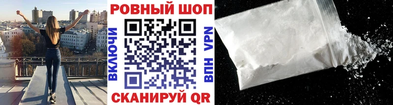 Где можно купить наркотики Аркадак Амфетамин  ГЕРОИН  МЕГА рабочий сайт  Бошки Шишки 