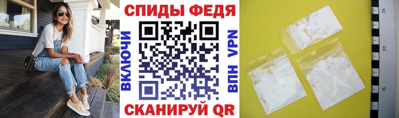 купить наркотики цена  Аркадак  Амфетамин VHQ 