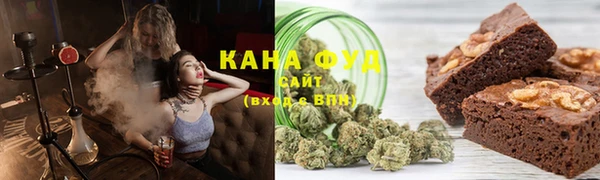 гидропоника Армянск