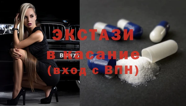 мефедрон мука Аркадак