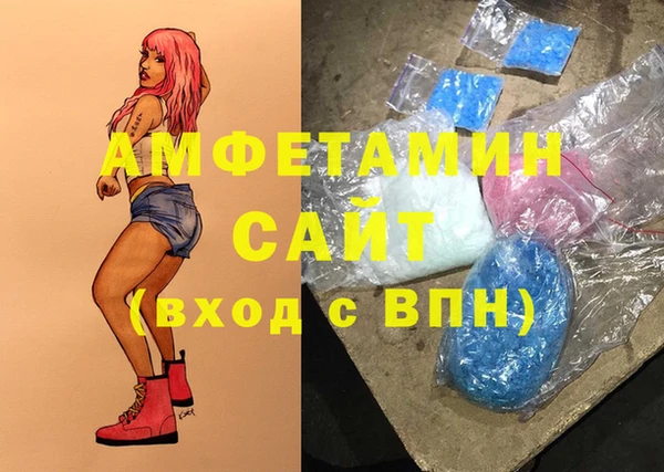 гидропоника Армянск