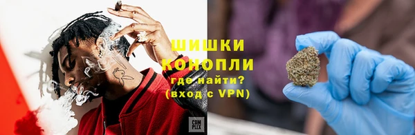 мефедрон мука Аркадак