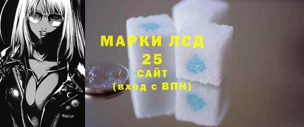 гидропоника Армянск