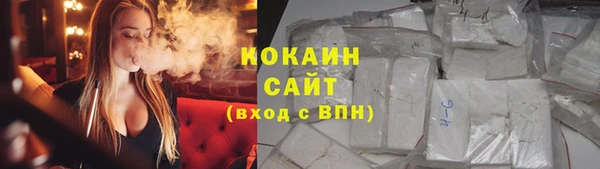 гидропоника Армянск
