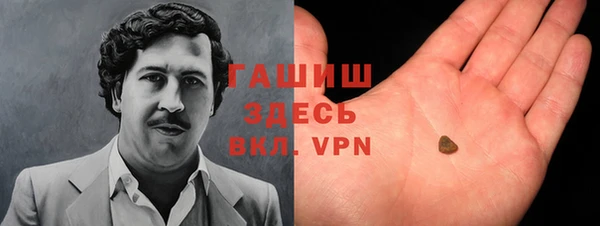 гидропоника Армянск