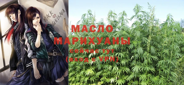 марки lsd Алексин
