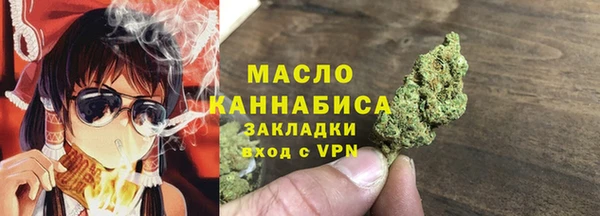 гидропоника Армянск