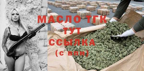 гидропоника Армянск
