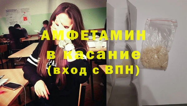 гидропоника Армянск